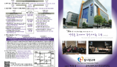 2015년 3월 1일 주보