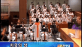 치유의 샘