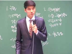 김요셉