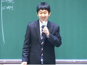 이남현