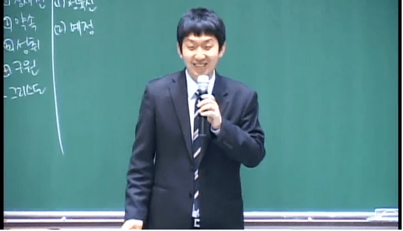이남현