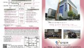 2015년 6월 21일 주보