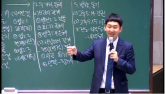 성숙한 그리스도인의 생활(고후5:17)