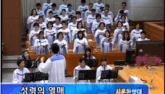 성령의 열매