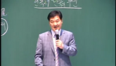 만유의 주인이신 예수 그리스도(빌2:5-11)