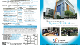 2015년 8월 2일 주보
