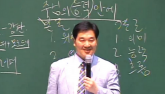 주님의 능력 안에 거하는 생활 (요15:1-7)