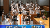 광야에 외치는 소리