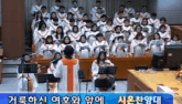거룩하신 여호와 앞에