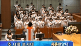 주 나를 보시네