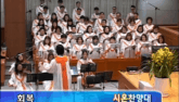 회복