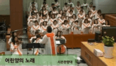 어린양의 노래