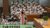 주님을 보게 하셨네