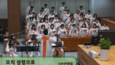 오직 성령으로