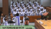 누군가 기도하네 & 죄짐 맡은 우리 구주