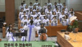 만유의 주 찬송하리