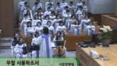우릴 사용하소서, 주 사랑하는 자 다 찬송할 때에