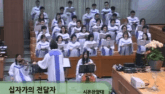 십자가의 전달자