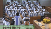 슬픈 마음 있는 사람