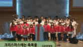 크리스마스에는 축복을