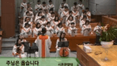 주님은 옳습니다