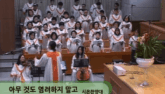 아무 것도 염려하지 말고