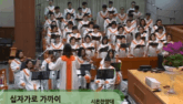 십자가로 가까이