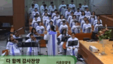 주 예수보다 더 귀한 것은 없네
