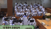 내 영혼이 은총입어
