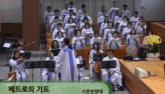 베드로의 기도