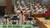 서곡, 주여 기다리오니