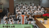 목자들의 노래