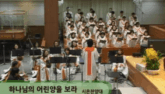하나님의 어린양을 보라