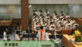 주 보혈로