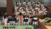부활절 칸타타