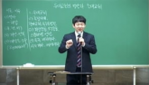 유대교회의 멸망과 초대교회(마24:1-14)