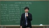 시대 분별을 통한 영적 싸움(계6:9-11)