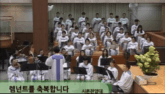 렘넌트를 축복합니다