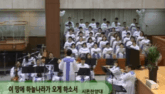 이 땅에 하늘나라가 오게 하소서