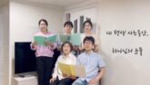 내 평생 살아온 길 & 하나님의 눈물