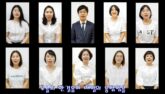 렘넌트 서밋 – 다니엘처럼