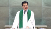 고문과 순교보다 더 중요한 미션을 부탁한 베드로(사34:16, 벧후1:5-10)