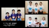 예수를 나의 구주 삼고 & 그리스도를 통한 하나님 선물