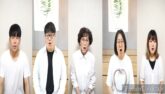 예수를 나의 구주 삼고 & 그리스도를 통한 하나님 선물
