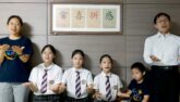 날 사랑하심 널 사랑하심