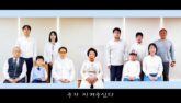 여기에 모인 우리