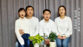이사야 7장 14절 & 하나님을 예배하는 이 시간
