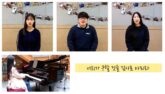 최고의 행복자 & 오직 기도
