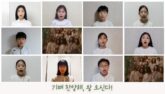 왕이 오신다