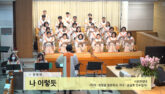 나 이렇듯